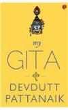 My Gita By: Devdutt Pattanaik