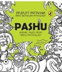 Pashu By: Devdutt Pattanaik