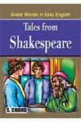 Tales from Shakespeare By: William Shakespeare