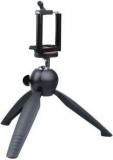 Bb4 228 PHONE SINGLE PORTABLE TRIPOD TELEPHONE HOLDER CLIP STAND AND MINI Monopod