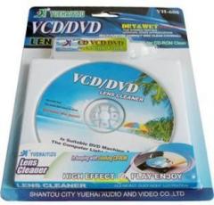 Dragon YH608 Lens Cleaner