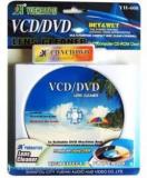 Dragon YH 608 VCD DVD Computer CD ROM Lens Cleaner