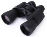 Gor Power View 10 X 50 Sporting Binoculars