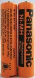 Panasonic Battery For Cordless Phones Rechargeable Ni MH Battery