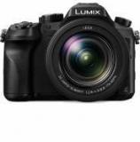 Panasonic DMC FZ2500 DSLR Camera Leica DC Vario Elmarit F/2.8 4.5 Lens, 20.1MP, 1 Inch High Sensitivity MOS Sensor