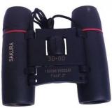 PTCMART Sakura Binoculars