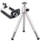 Retrack Adjustable Mini Mobile Phone Camera Stand Clip Bracket Holder Tripod