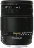 Sigma 18 250 Mm F3.5 6.3 DC Macro OS For Nikon Digital SLR Lens