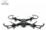 Sirius Toys D6775 Drone