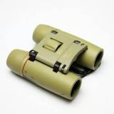 Sukot Sakura Binocular 126M/1000M Astronomical Night Vision Binoculars