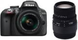 Nikon D3300 DSLR Camera With Sigma 70 300 Mm F4 5.6 DG Macro For Nikon Digital SLR Lens