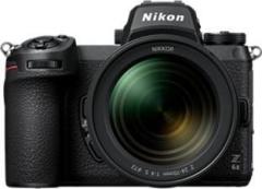 Nikon Z6II 24 120MM Mirrorless Camera 24 120MM