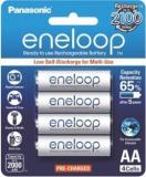 Panasonic Eneloop AA 2000 MAH Rechargeable Ni MH Battery