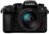 Panasonic Lumix G DC G95H With 14 140 Mm Lens Kit Mirrorless Camera Body, Lens