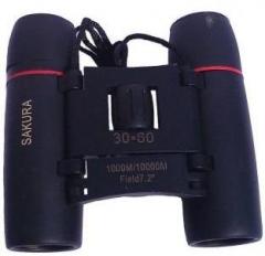 PTCMART Sakura Binoculars