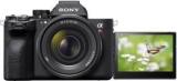 Sony Alpha 7RM5 Mirrorless Camera Body Only