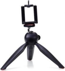 Yantralay 7 inch Mini Mobile Tripod With 360 degree Rotating Ball Head With Mobile Clip For DSLR, GoPro & Smartphones Tripod