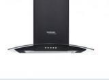 Hindware Sabina BLK 60 Wall Mounted Chimney (Black, 1100 M3/hr)