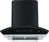 Prestige Oscar 600 Auto Clean Wall Mounted Chimney