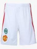 Adidas Manchester United H White Shorts boys