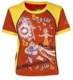 Chhota Bheem Brown T Shirt Boys