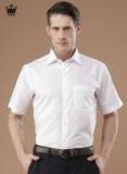 Louis Philippe White Regular Fit Solid Formal Shirt men