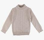 Mothercare Beige Sweater Boys