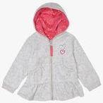 Mothercare Grey Hoodie Girls