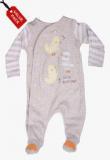 Mothercare Pack Of 3 Multicoloured Night Suit Boys