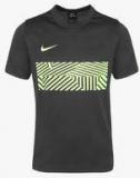 Nike Dry Ss Acdmy Gx Grey Round Neck T Shirt Boys