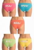 Prettysecrets Pamper Me Bikini Panties Women