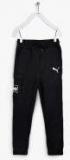 Puma Black Straight Fit Track Bottoms Boys