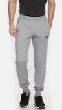 Puma Grey Elevated ESS Slim Fit Joggers Men