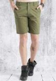 Roadster Olive Solid Shorts men