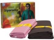 Siyarams Multi Color Unstitched Shirt Pant Fabric Men