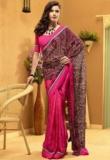 Vishal Georgette Coffee Saree Women