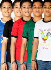 Gkidz Pack Of 5 Multicoloured Value Packs T Shirts boys