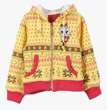 Lilliput Yellow Winter Jacket girls