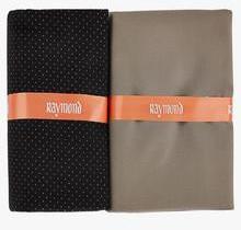 Raymond Unstitched Trouser & Shirt Combo Pack men