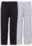 Ultrafit Pack Of 2 Multicoloured Trackpants Boys