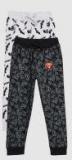 Yk Pack Of 2 Straight Fit Joggers Boys