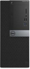 Dell 7050 Mini Tower with 2 MB RAM 2 GB Hard Disk 1 GB Graphics Memory