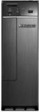 Lenovo 300s Full Tower With Core I3 6100 4 RAM 1 Hard Disk