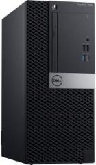 Dell OPTIPLEX DESKTOP MT with INTEL I7 8th GEN 32 GB RAM 1 TB Hard Disk