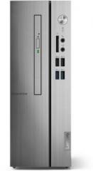 Lenovo 510S 07ICB 90HX003RIN Full Tower with Pentium Silver Quad Core J5005 4 GB RAM 1 TB Hard Disk