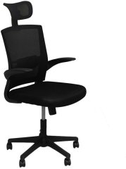 @Home Ola High Back Office Chair in Black colour