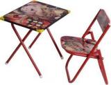 Aelvino STL A_RED Metal Desk Chair