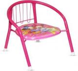 Akshat Metal Chair