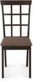 @home By Nilkamal Trivia Fabric Dining Chair