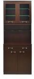 @Home Derval Hutch Cabinet In Dark Walnut Finish